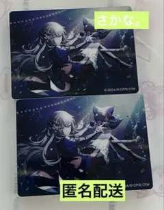プロセカ　ノーブルアートvol.60 草薙寧々