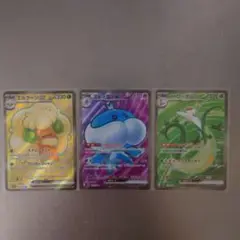 ポケモンカード SR まとめ売り 3枚