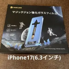 Item thumbnail for item b6461cb7-5357-48db-8ab5-bf922f1a5045