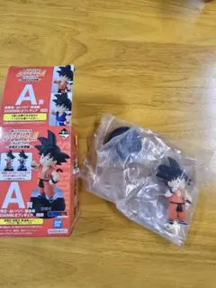 Item thumbnail for item 1ea63af9-71f0-4d0a-beb9-64c403737239