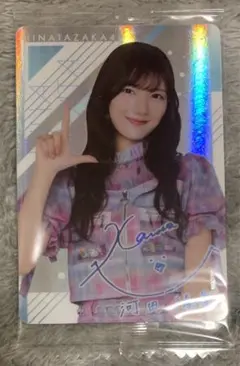 日向坂46　金村美玖　1stアルバム　ひなたざか　当選品　直筆サインパネル 2025年最新】ひなたざか サインの人気アイテム - メルカリ