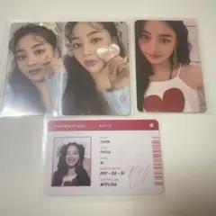 TWICE ジヒョ　formula of love トレカ　twice
