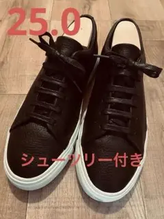 値下げ！美品【United Arrows】シボ革レザースニーカー　　ブラック
