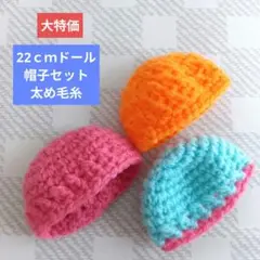 Item thumbnail for item 529ae56c-f5ef-41e2-a5d7-f9259bcb7cf6