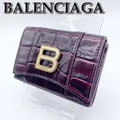 美品☆BALENCIAGA Hourglass コンパクトウォレット Bロゴ