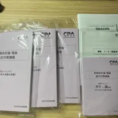 Item thumbnail for item 3ccd8e34-2403-4030-a3bf-c0be76c74b4a