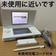 Nintendo DS Lite 本体クリスタルホワイト