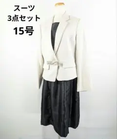 Item thumbnail for item b7c7ec94-9fdd-4745-b4a9-03a361dbf381