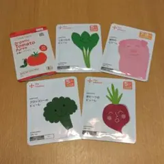 カインデスト&リトルワンズ　5個set⑤