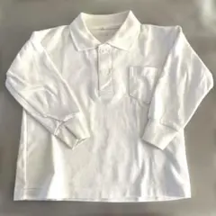 Item thumbnail for item 920e4252-6d7a-47b4-bc0f-325667a61a7b