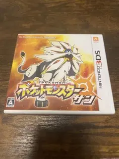 3DS ポケットモンスター サン