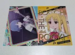 ぼっち・ざ・ろっく! トレーディングカードコレクションクリア