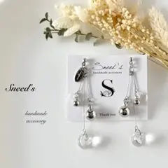 ▪シルバーccbビーズ＆鈴丸＆ドロップビーズ×メタルチャームピアス／イヤリング