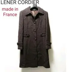 フランス製◇レネールコルディエールLENER CORDIER◇ロングコート