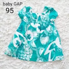 Item thumbnail for item baa3585b-f06d-47ce-bdd6-88064cde5ba7