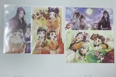 薬屋のひとりごと　特典ポストカードセット