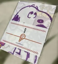 Item thumbnail for item a63ad02a-e8c2-4f12-b97a-71213bab6d28