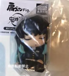 肩ズンFig. 鬼滅の刃 第弐弾 ガチャ タカラトミーアーツ時透無一郎