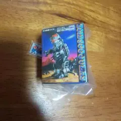 Item thumbnail for item 2edd4924-8c15-434c-8d6b-39fecb32a2db