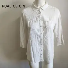 Item thumbnail for item 8369f36e-3efb-4c25-bc90-26e08fa6b83b