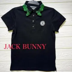 【限定SALE！】JACK BUNNY 襟 刺繍 ワッペン