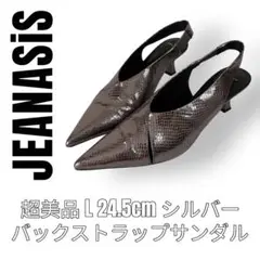 Item thumbnail for item d330b236-c32f-4e02-bd3c-4f27f8650a0d