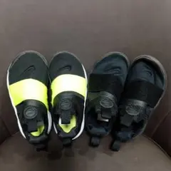 Nike スリッポンシューズ 黒/黄緑　2点セット