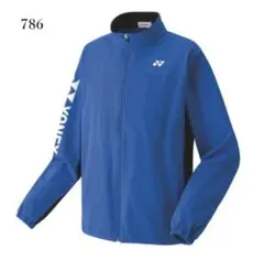 YONEX ウォームアップジャケット 青
