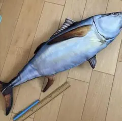 ぬいぐるみ魚まぐろマグロ布製ハンドメイド大きい大判70cm