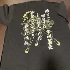 武将Tシャツ 今川義元