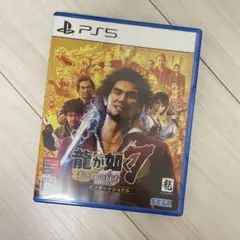 PS5 龍が如く7 光と闇の行方 インターナショナル 新価格版