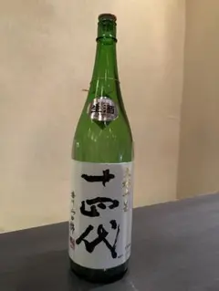 [空瓶] 十四代 大極上生　播州山田錦720ml imgrc0078045692.jpg