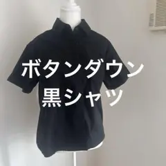 ブラック 半袖シャツ 胸ポケット付き