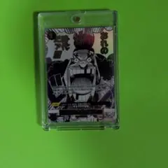 ワンピース カードゲーム おれの時代だ ア!!!! OP09-096 黒