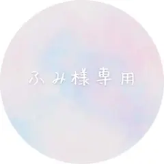 COACH ベージュ 三つ折り財布