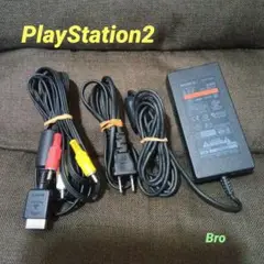 SONY PS2 本体用　ACアダプター AVケーブル　セット