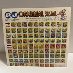 Item thumbnail for item 6a9c849e-e2f3-466e-a589-0d68458e822e