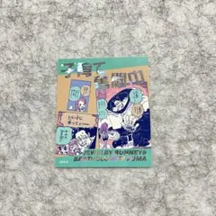 ONE PIECE　アテンション　スッテカーコレクション　クマ　ボニー　親子
