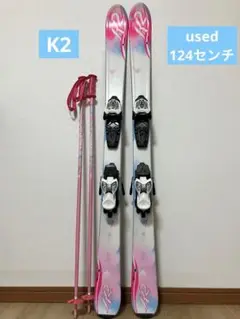 スキー ストック セット キッズ K2