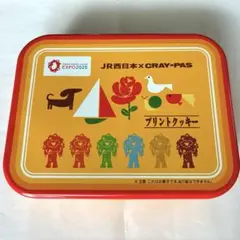 大阪・関西万博　プリントクッキー缶　ミャクミャク　クレパス柄　缶のみ