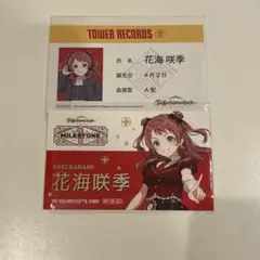 学園アイドルマスター 学マス タワレコ 1周年 特典 カード 花海咲季