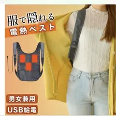 Item thumbnail for item 237ed2ae-fb70-49fb-9dd5-03f9d79b25f2