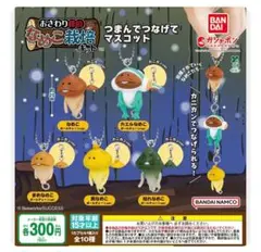 なめこ栽培キット 黄なめこ・まめなめこ