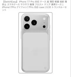 Item thumbnail for item 8c789717-c912-49fe-ac19-6b87dec69be5