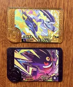 【新品】ポケモンフレンダ　ゲンガー　ミライドン