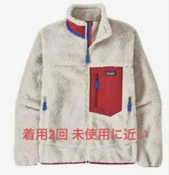 Item thumbnail for item d2b534e7-edf8-44f4-a1b3-cb2d7bd2ab94