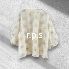 Item thumbnail for item 1b35288b-561f-4e3a-99c4-8bb497189f31