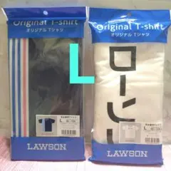 新品未開封　ローソン　５０周年記念　オリジナルTシャツ　 Lサイズ　2種類セット