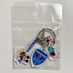 【処分 値引不可】 横浜FC ミッキーデザイン 3連アクリルキーリング ①