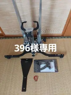 2025年最新】pwt 振れ取り台の人気アイテム - メルカリ